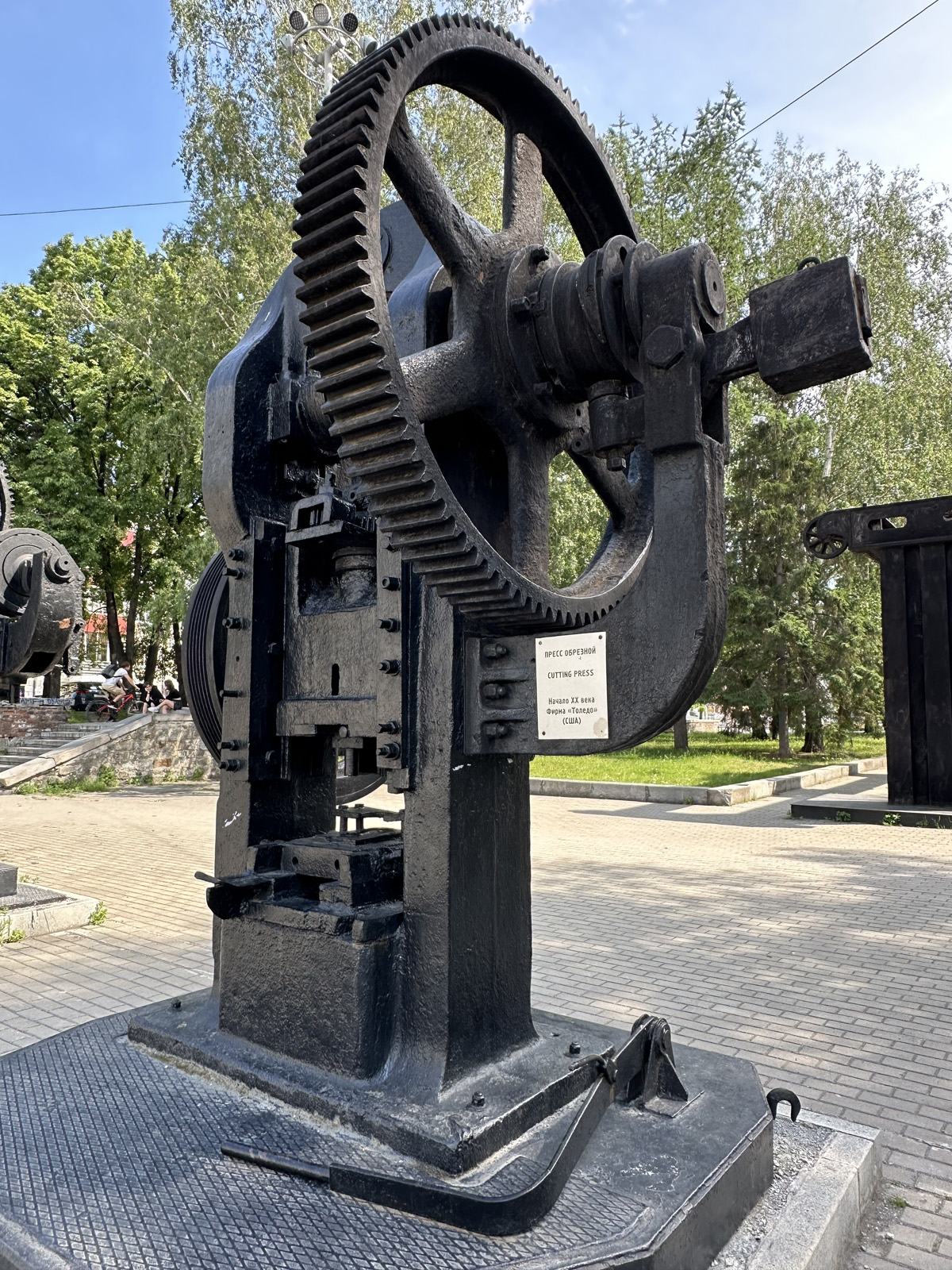 Пресс обрезной. Начало XX века. Фирма «Толедо» (США)