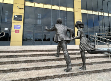 Свердловский академический театр драмы в Екатеринбурге