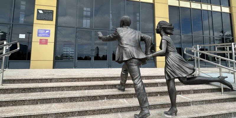 Свердловский академический театр драмы в Екатеринбурге