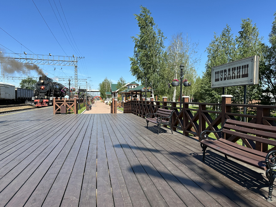 Ретропоезд «Уральский экспресс»