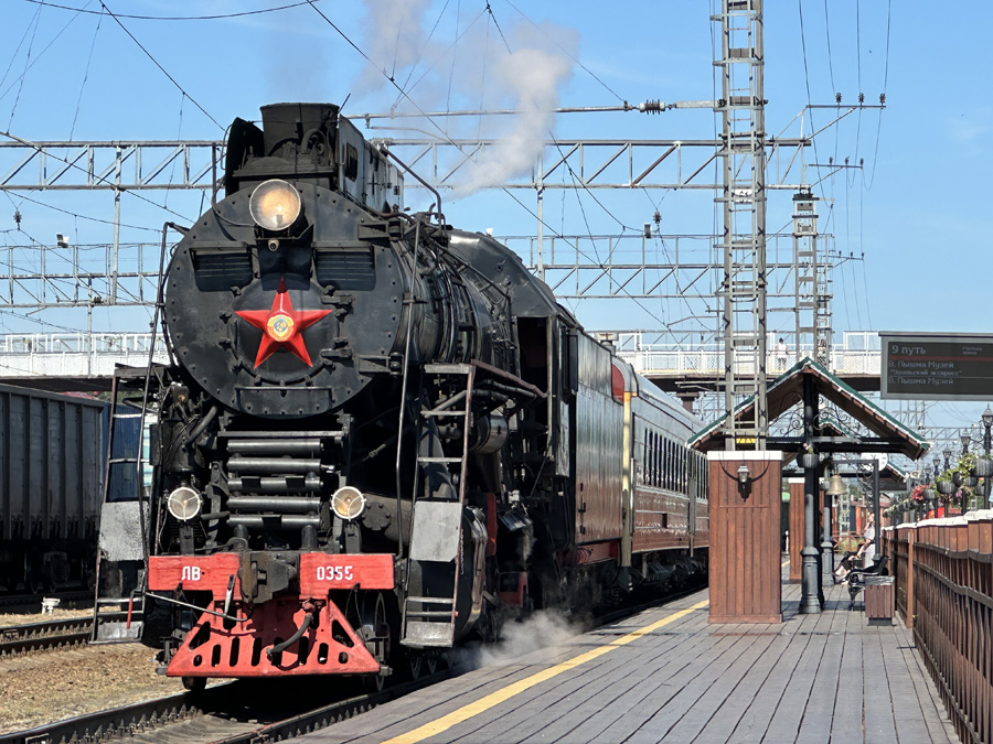 Ретропоезд «Уральский экспресс»