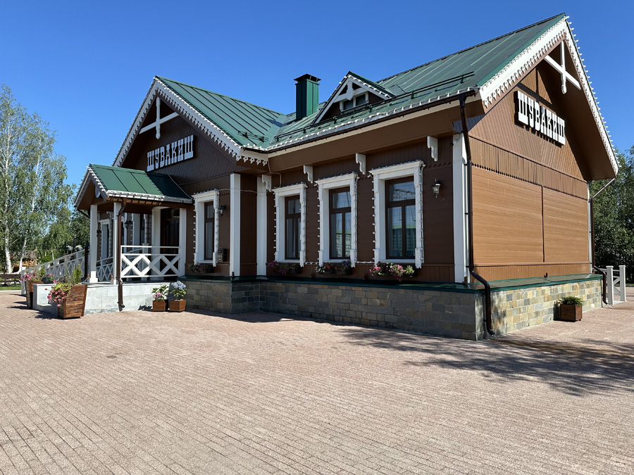 Ретровокзал на станции Шувакиш