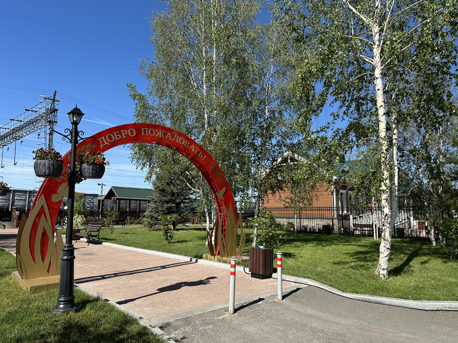 Ретровокзал на станции Шувакиш