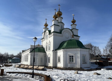 Успенская церковь в Кунгуре