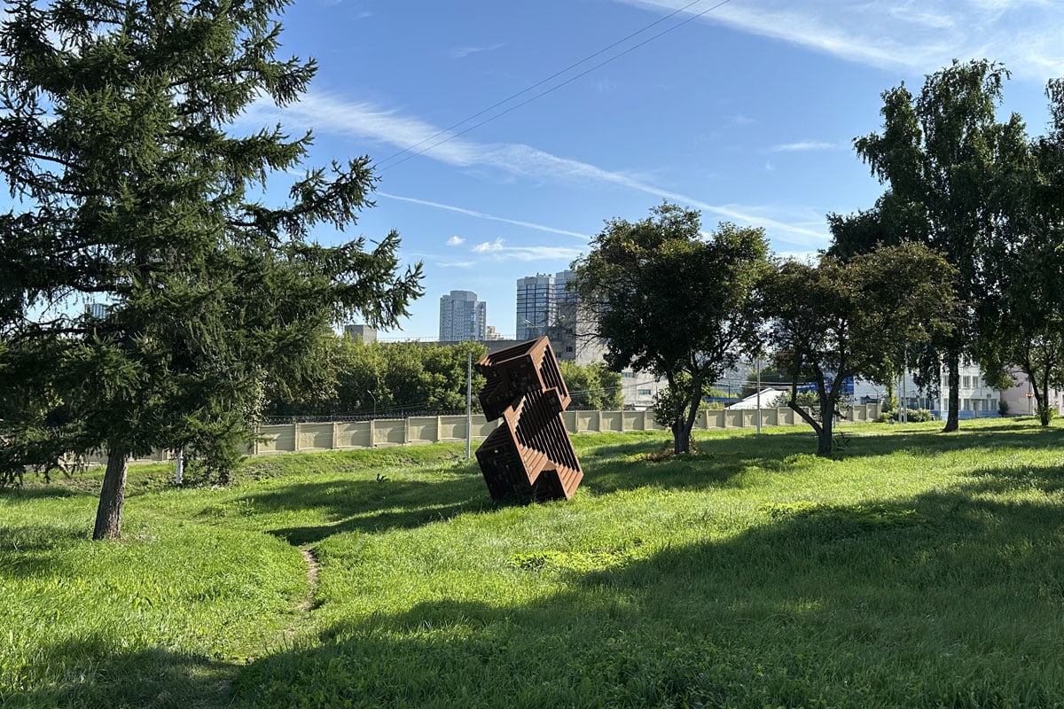 Арт-объект «Визмут» в Екатеринбурге