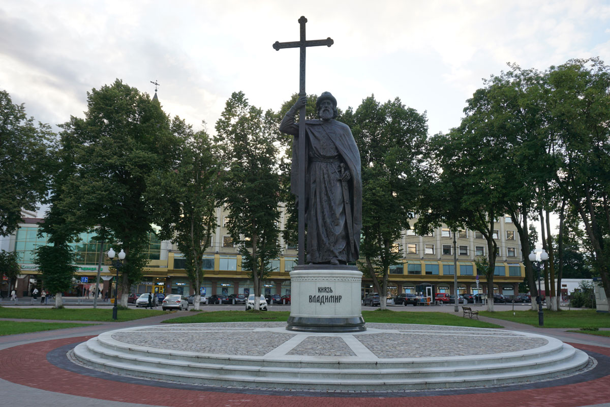 Памятник князю Владимиру в Калининграде