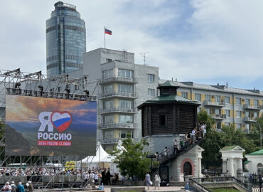 Водонапорная башня на Плотинке, г. Екатеринбург