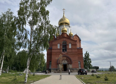 Храм во имя Воскресения Христова