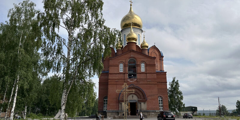 Храм во имя Воскресения Христова