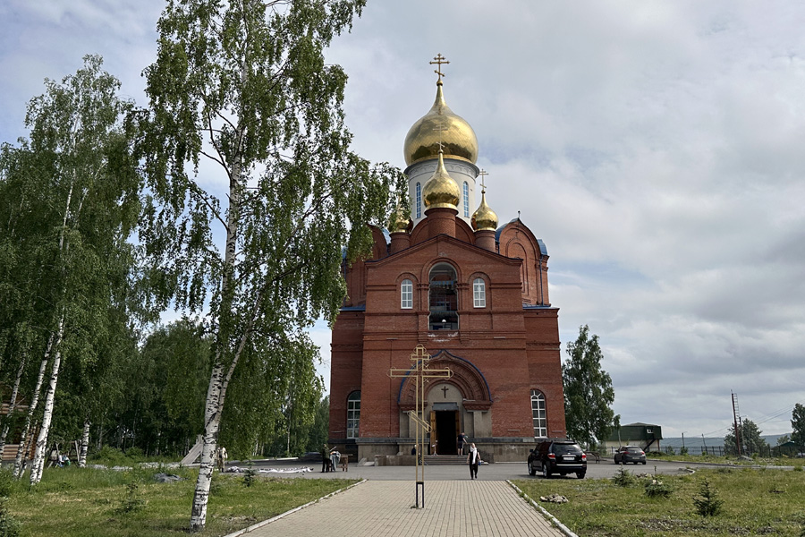 Храм во имя Воскресения Христова