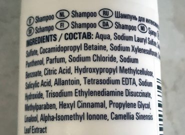 Вредные ингредиенты в косметике