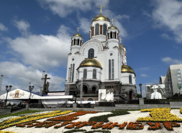 Храм на Крови в Екатеринбурге