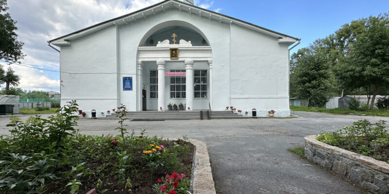 Храм Успения Пресвятой Богородицы в Екатеринбурге