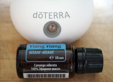 Иланг-иланг