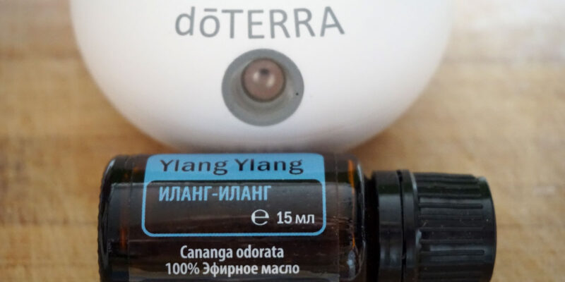 Иланг-иланг