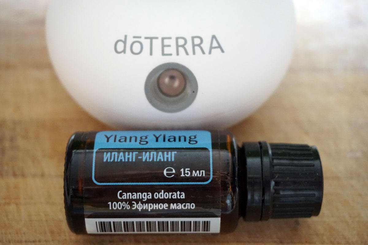 Иланг-иланг