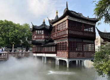 Сад Юй Юань в Шанхае